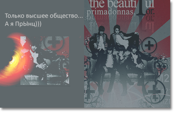  (360x233, 119Kb)