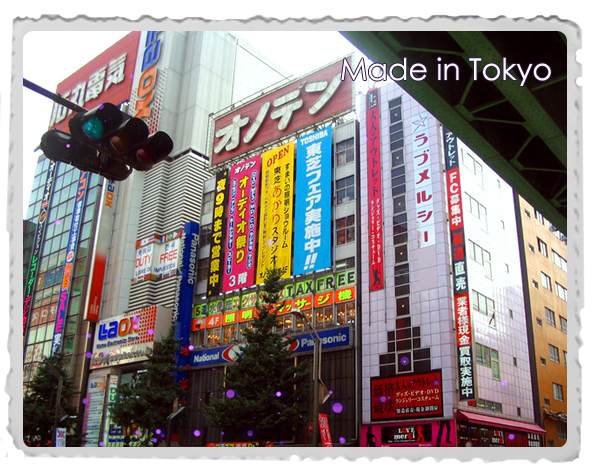  (600x464, 544Kb)