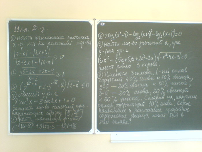  (700x525, 61Kb)