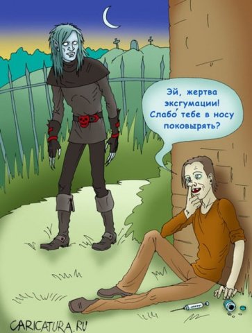  (363x480, 38Kb)