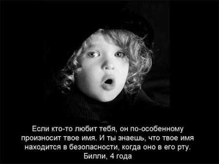  (450x337, 21Kb)
