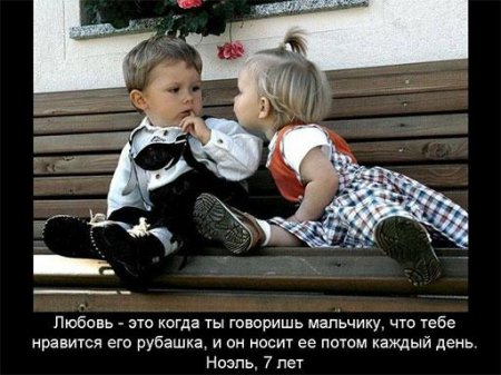  (450x337, 41Kb)