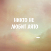  (100x100, 7Kb)