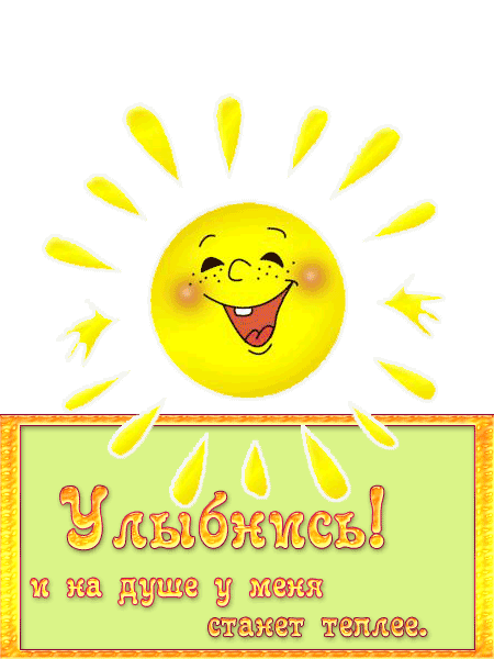 imag3 (450x600, 48Kb)