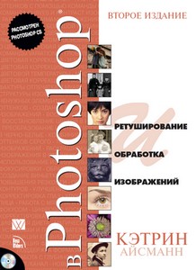  (218x300, 23Kb)