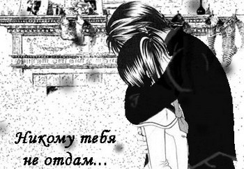  (350x242, 39Kb)