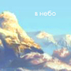  (100x100, 23Kb)