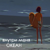  (100x100, 23Kb)