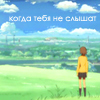  (100x100, 29Kb)