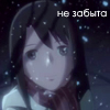  (100x100, 23Kb)