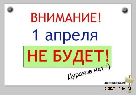   8 (450x315, 20Kb)