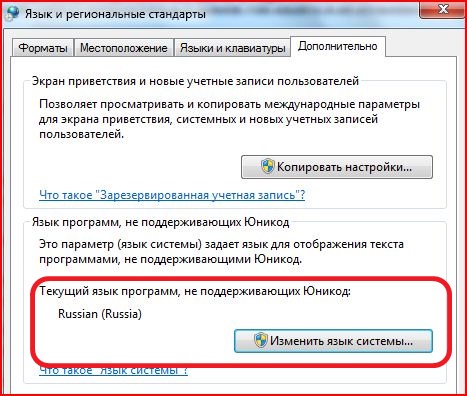  (467x396, 83Kb)