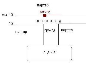  (293x223, 7Kb)