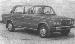 Авто 196 рф