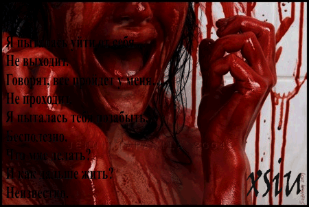  (450x301, 303Kb)