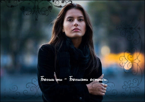 10664382_1sad (476x333, 99Kb)