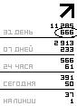  (85x117, 3Kb)