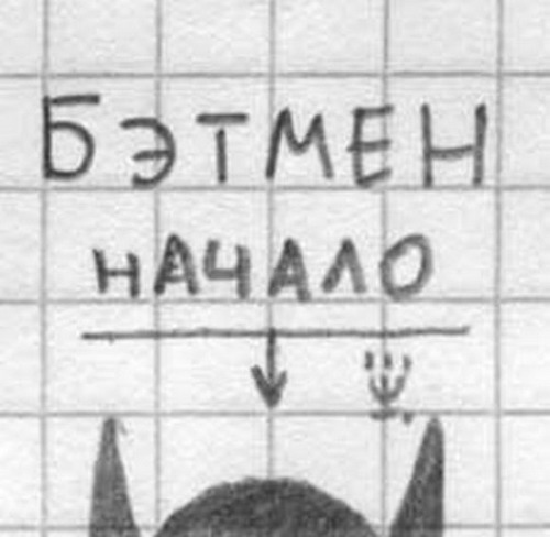  (500x488, 42Kb)