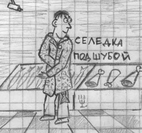  (500x468, 60Kb)
