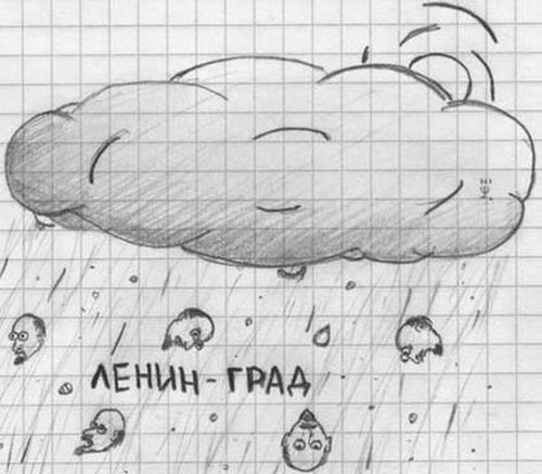  (500x437, 57Kb)
