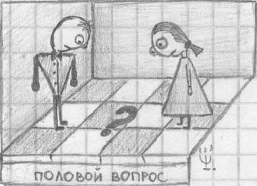  (500x362, 48Kb)