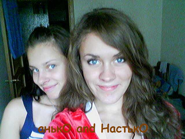  (640x480, 43Kb)