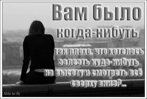 RJGBHJDFNM YF![1] (500x335, 33Kb)