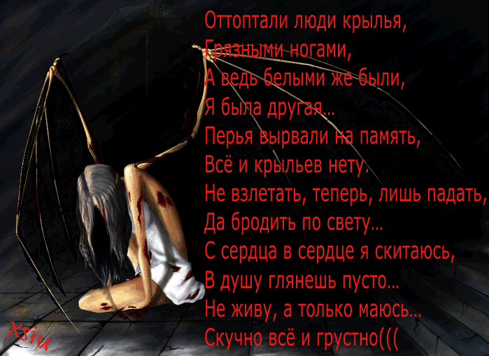 ))) (699x508, 316Kb)