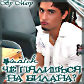  (170x170, 13Kb)