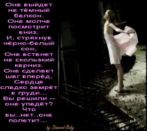  (500x446, 44Kb)
