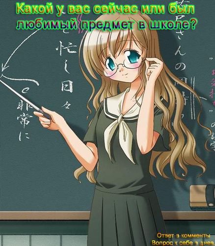 053e3c5bf853 (438x500, 48Kb)