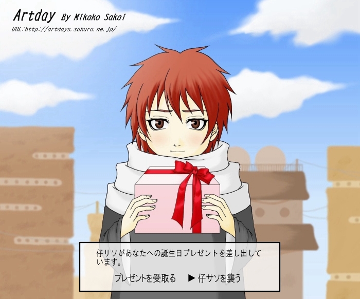  (700x582, 196Kb)