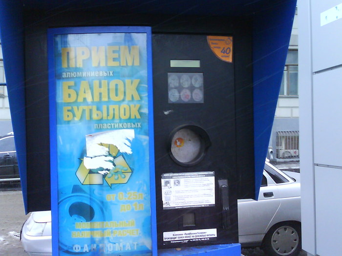  (700x525, 80Kb)