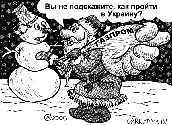  (600x436, 101Kb)