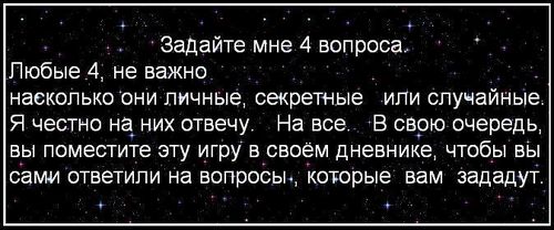  (500x208, 32Kb)