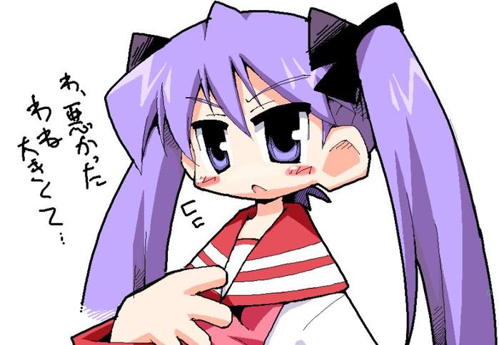  (699x484, 49Kb)