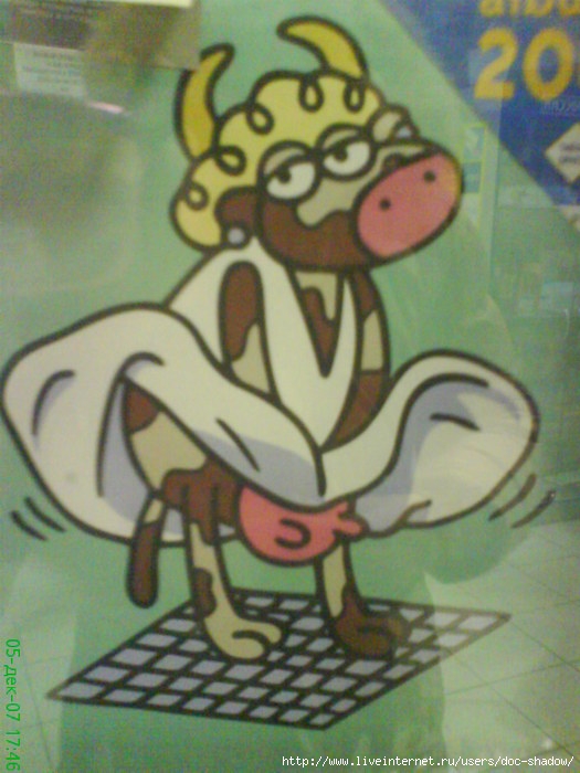  (525x700, 83Kb)