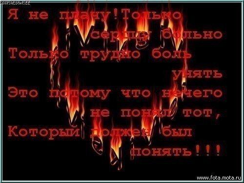  (500x375, 30Kb)
