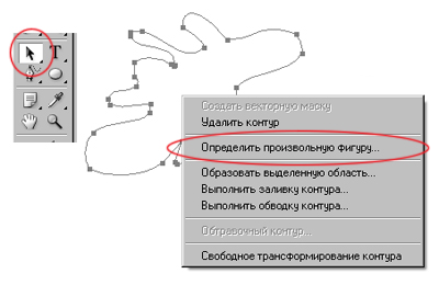 (400x260, 64Kb)