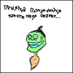  (150x150, 6Kb)