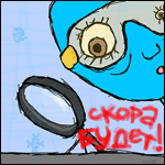  (150x150, 14Kb)