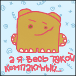  (150x150, 16Kb)