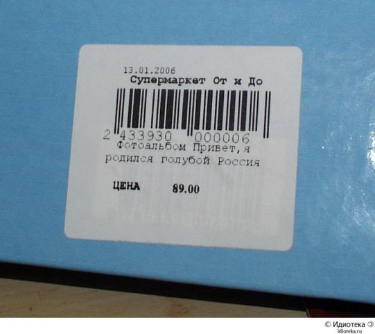  (541x481, 37Kb)