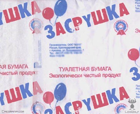  (450x368, 35Kb)