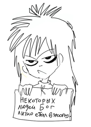 vzoppu (369x514, 43Kb)