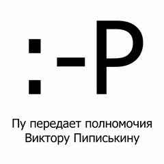  (240x240, 7Kb)
