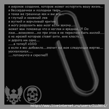  (350x350, 25Kb)