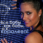  (150x150, 21Kb)