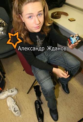 http://img1.liveinternet.ru/images/attach/b/3/10/871/10871790_IMG_0492_wm.JPG