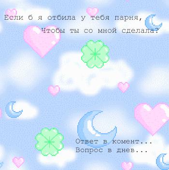  (350x352, 18Kb)